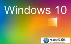 Թ˾win10Ӧ̵0x80131500