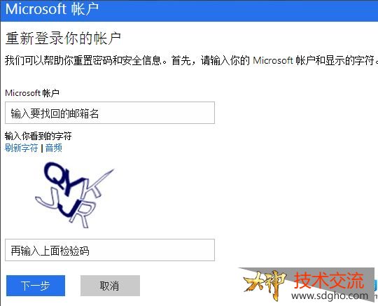 win10,win10,win10붪ʧ,win10