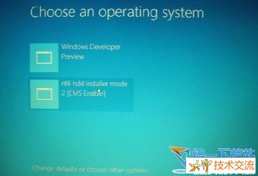 Win8ϵͳװ̳ win8װϸ̳ win8װͼĽ̳