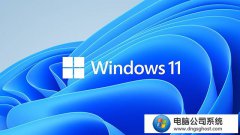 Win10ϵͳWin11ϸ